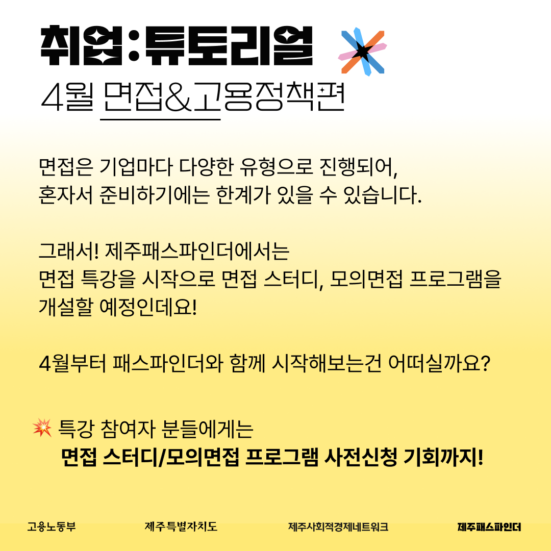 7c7f333384fe2.png