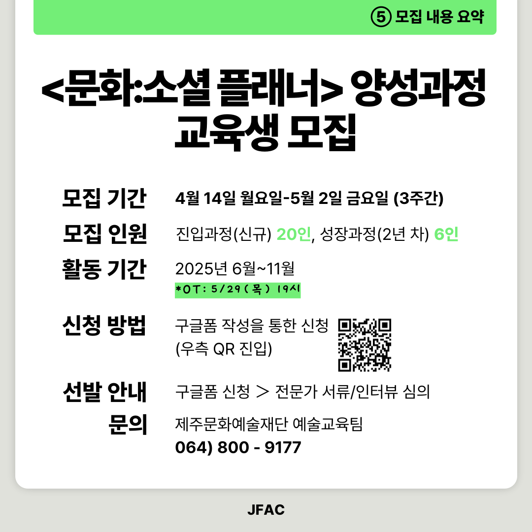 7d353738c1289.png