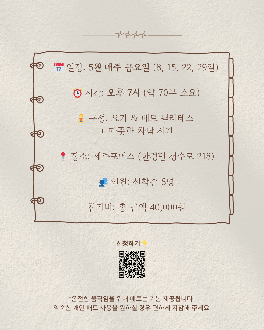 7dec3ae235cf6.png