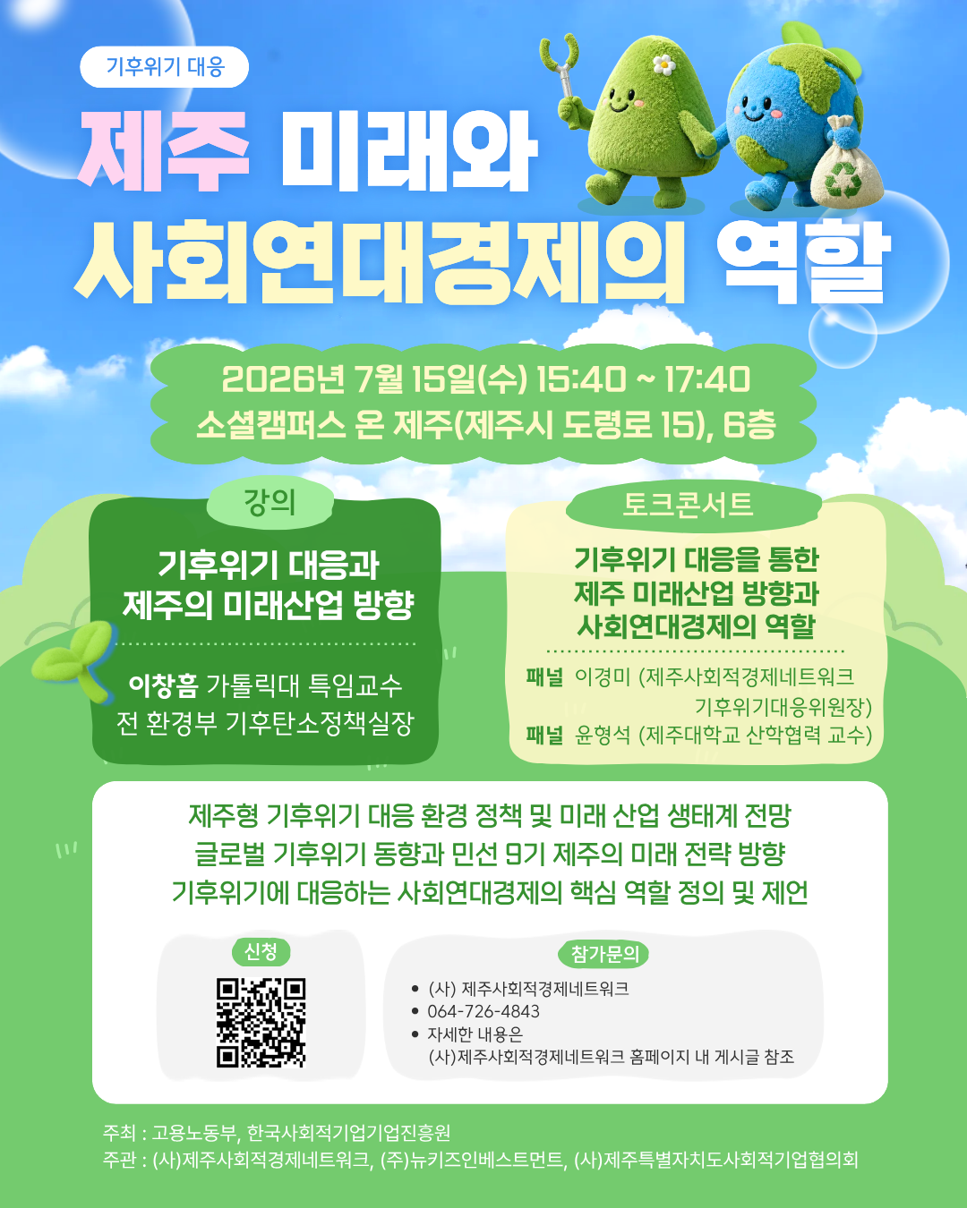 849c92935185a.png