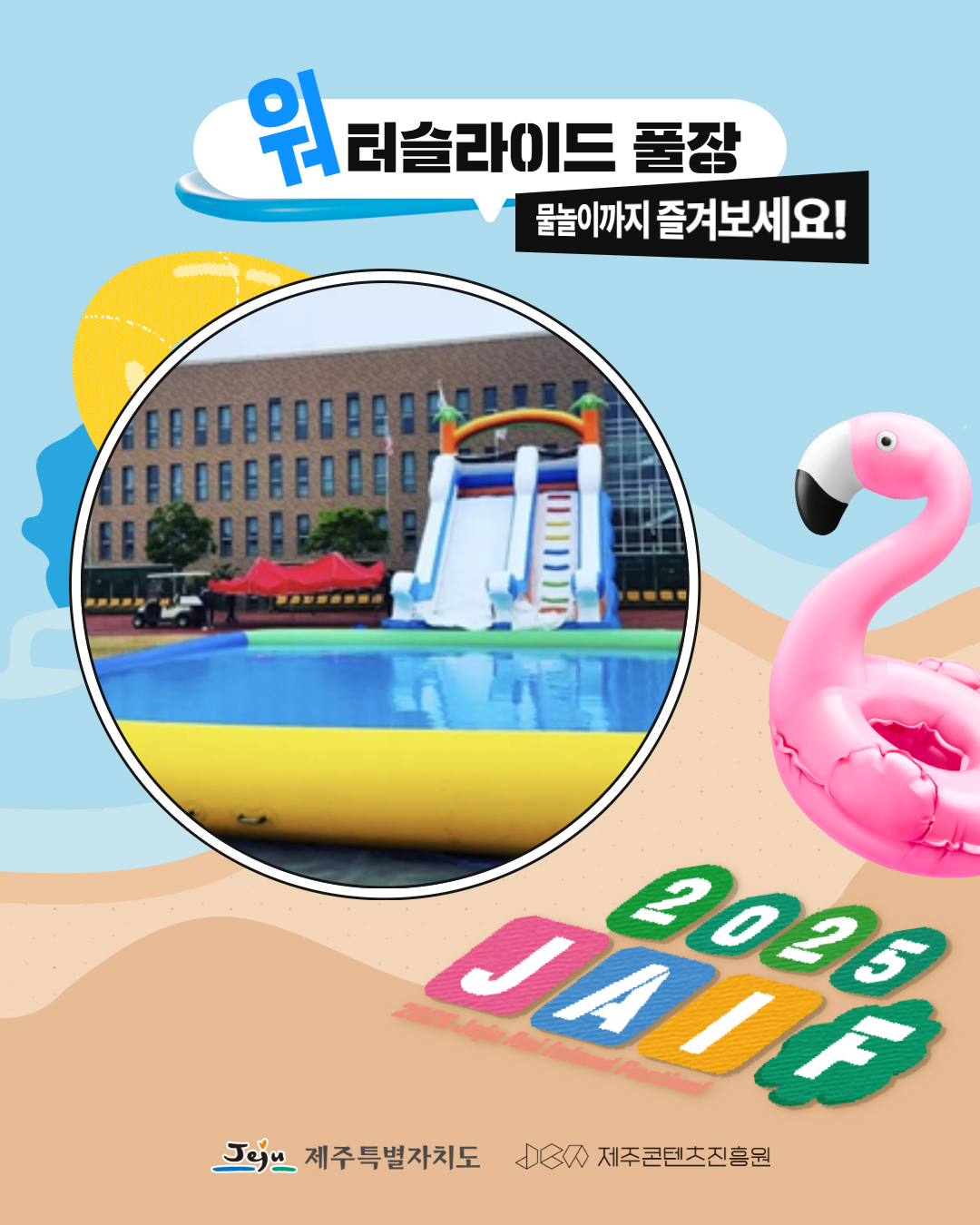 8704b1d2046e5.png