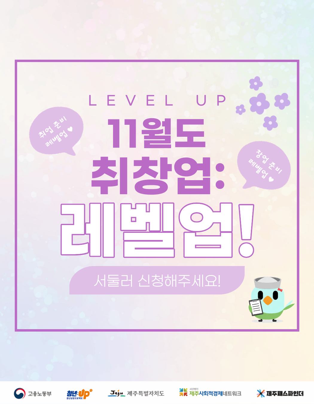 8b63727551764.png