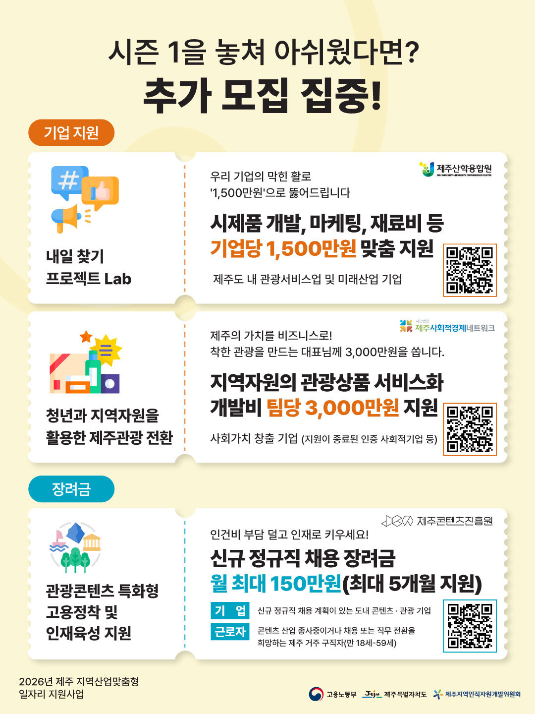 8eda655a937b3.jpg