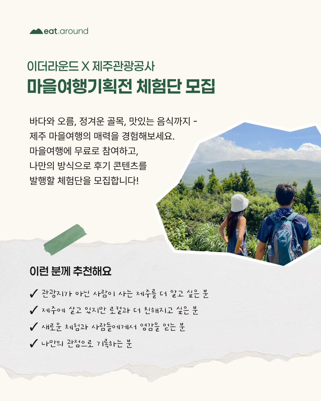 955342a41010e.png