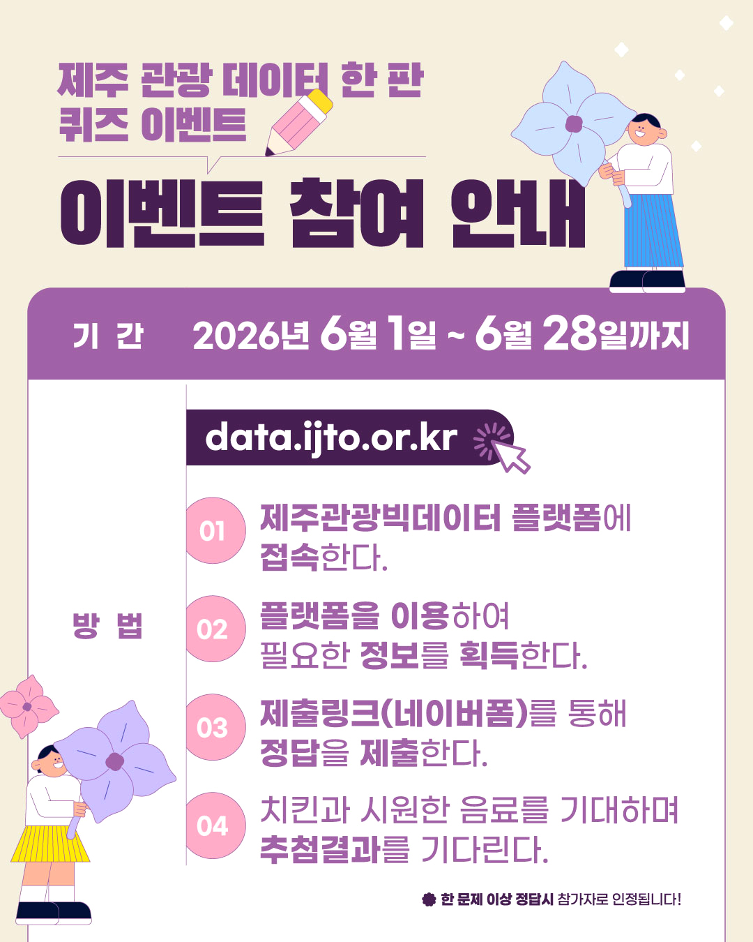 987131ecfb480.jpg