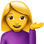 :안내하는_여성: