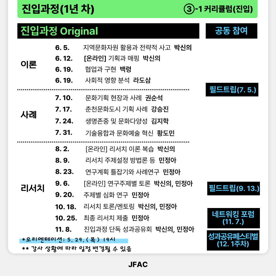 a53b6b483c4c5.png
