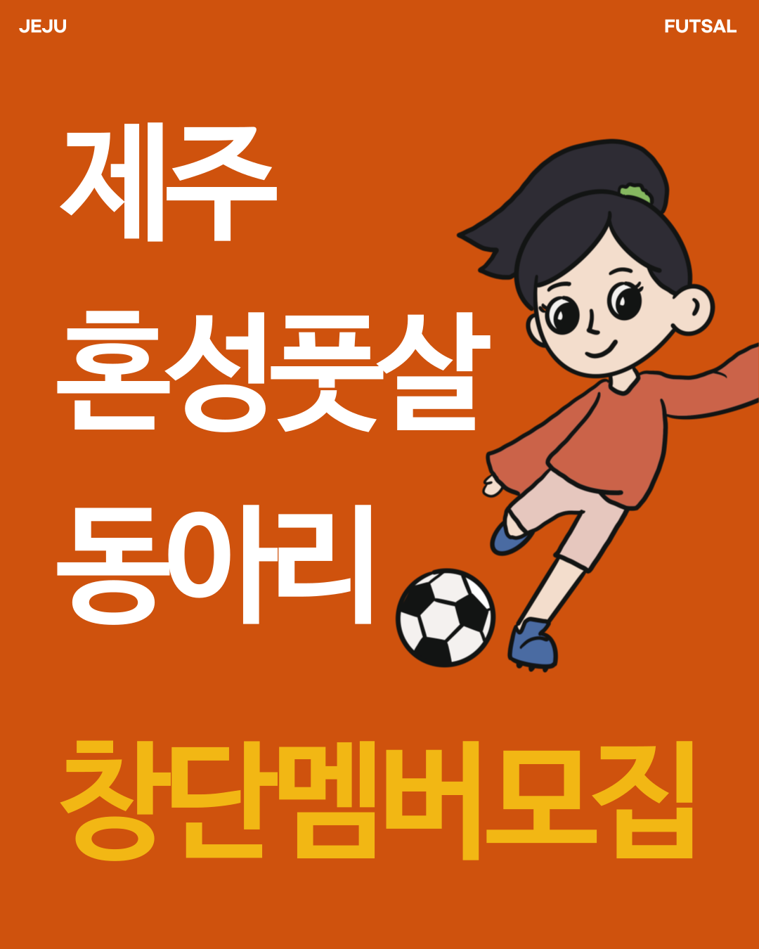 a8c24760e689a.png