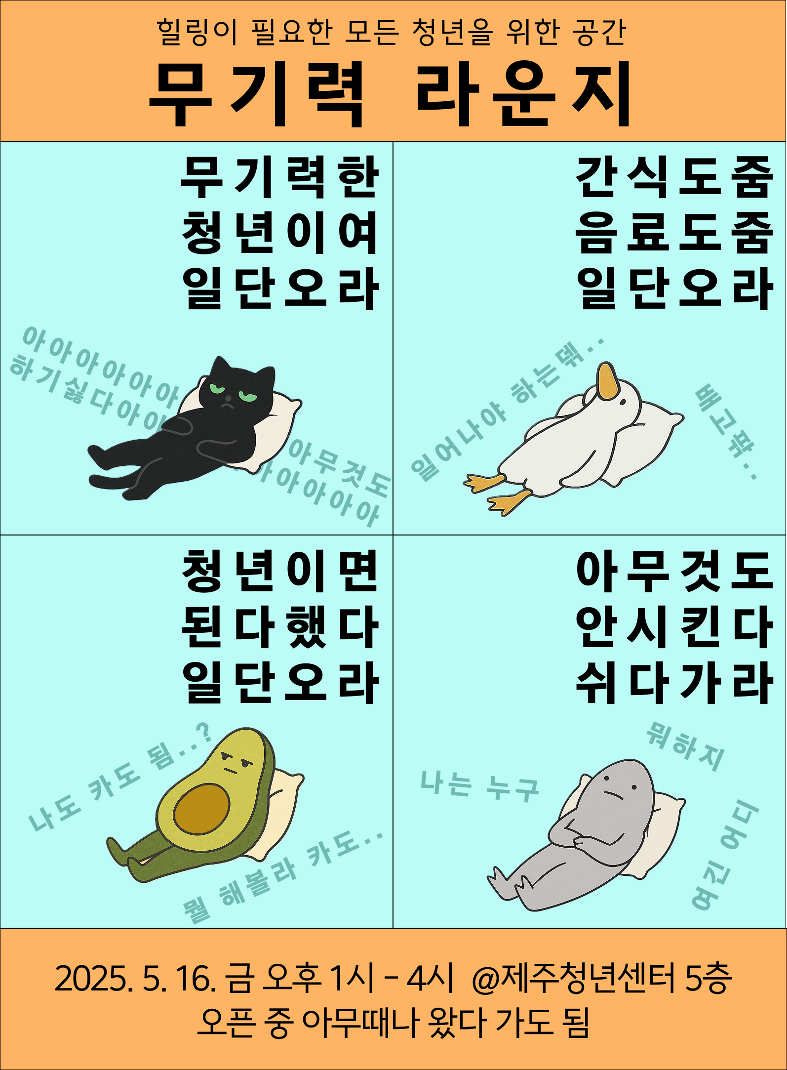 a96afa6160c7b.png