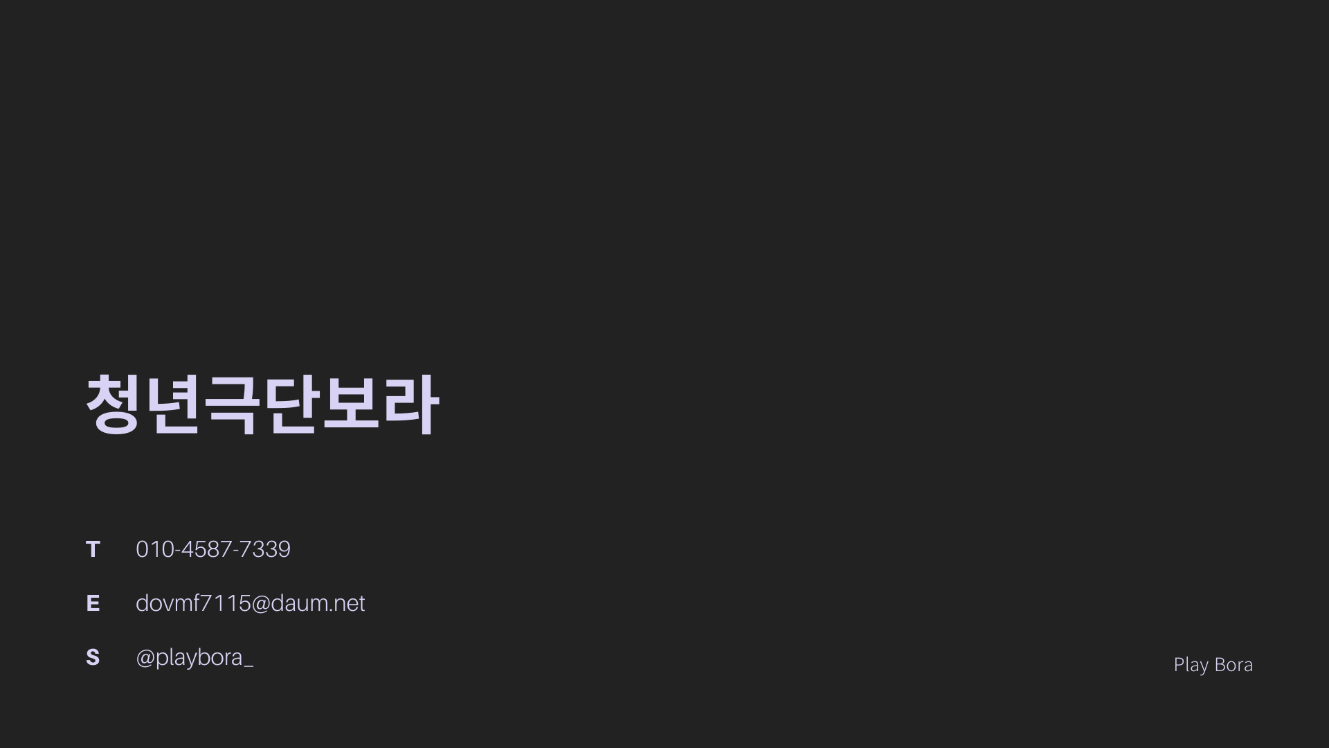 a9e62208e06b6.png