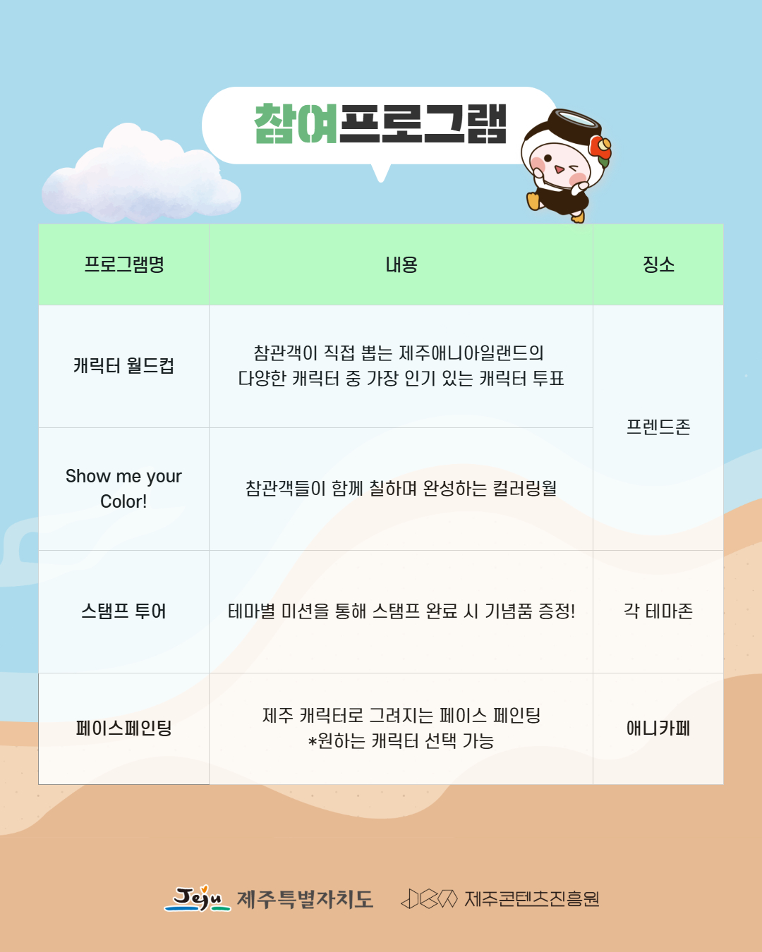 aa8a41e021364.png