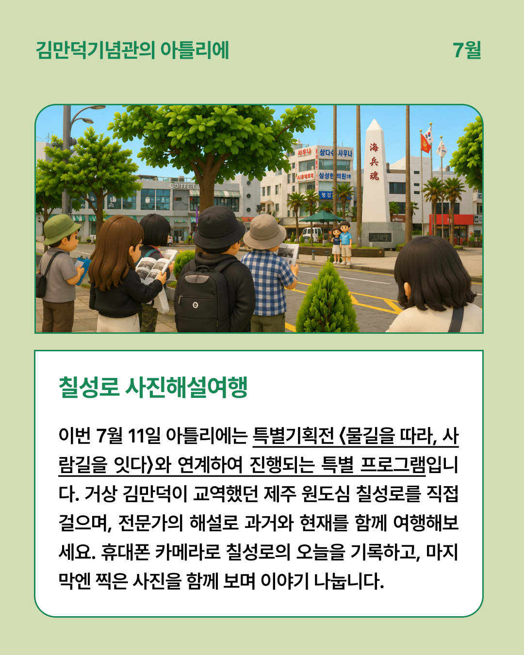 accbee5a8415e.png