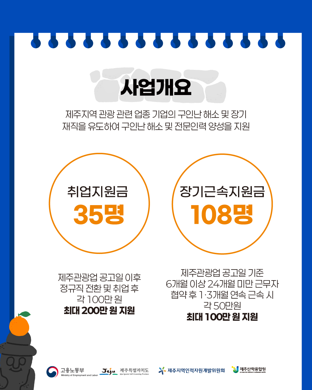 ad9acbf8a4c52.jpg