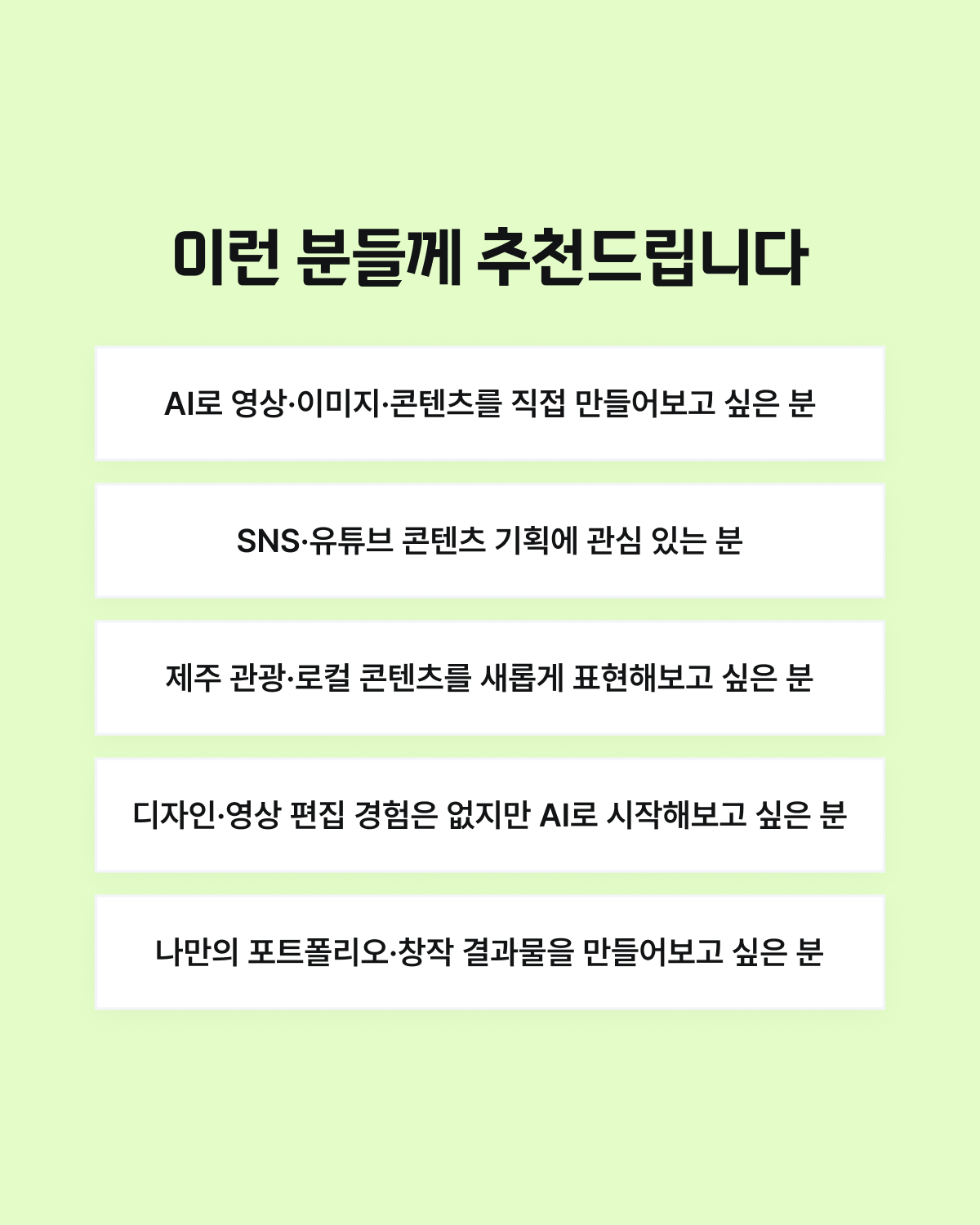 adaee8a801a1c.png