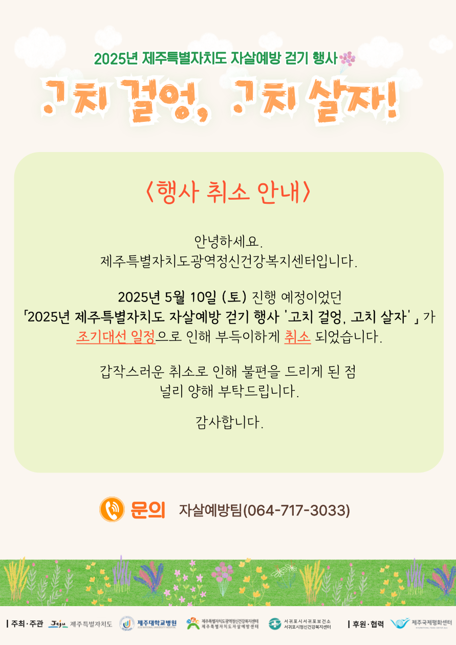 b1cf09056d5dc.png