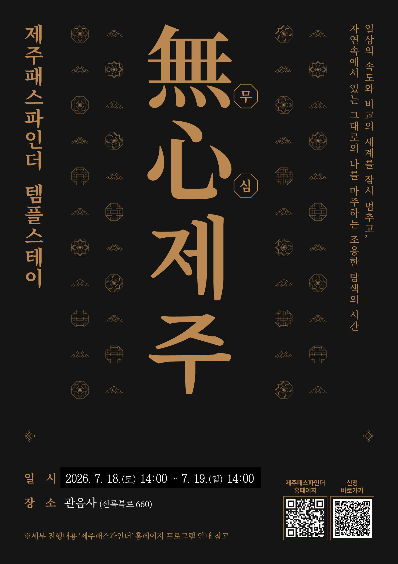 b33a19ed688d0.png