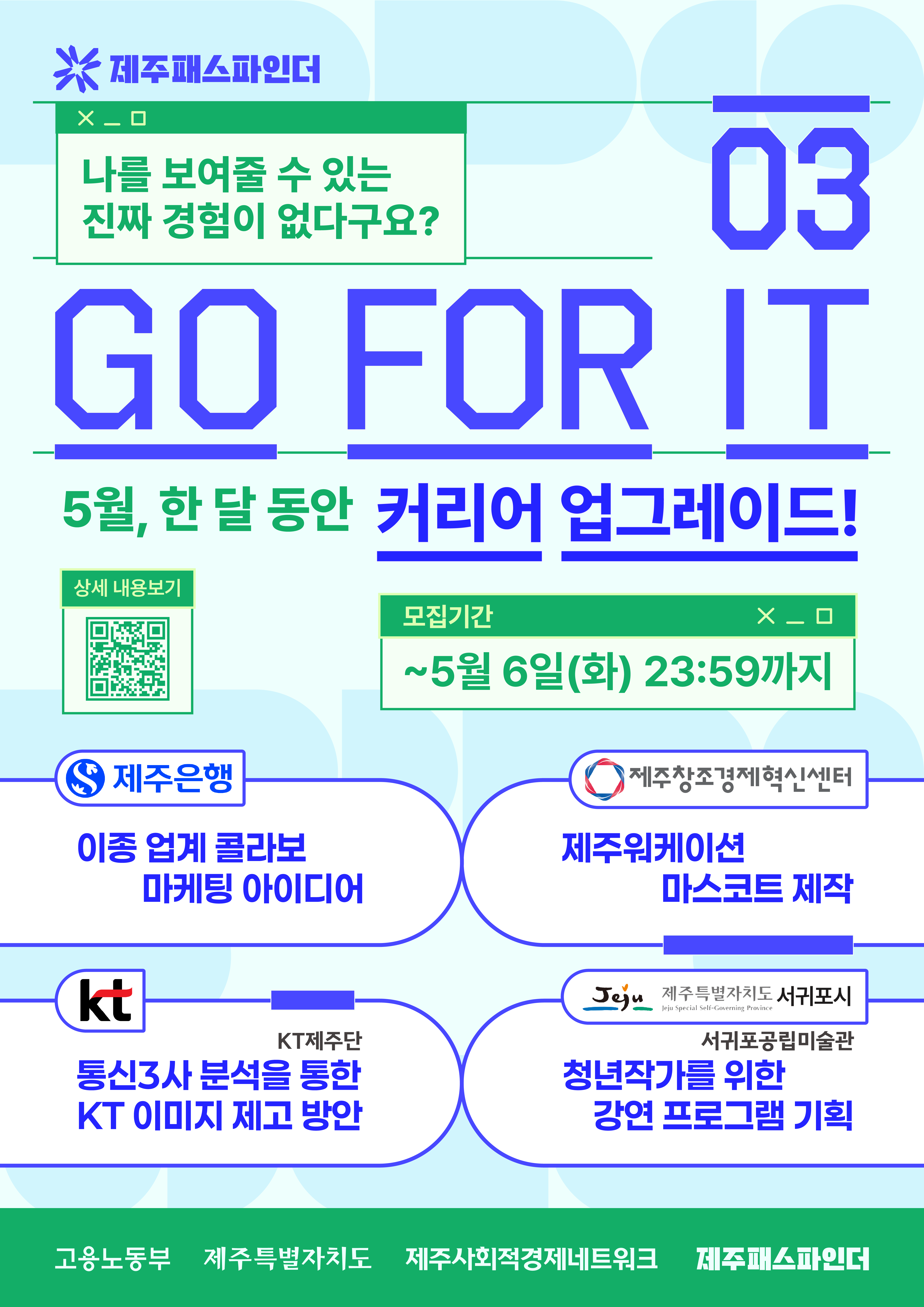 b707eb017b7a1.png