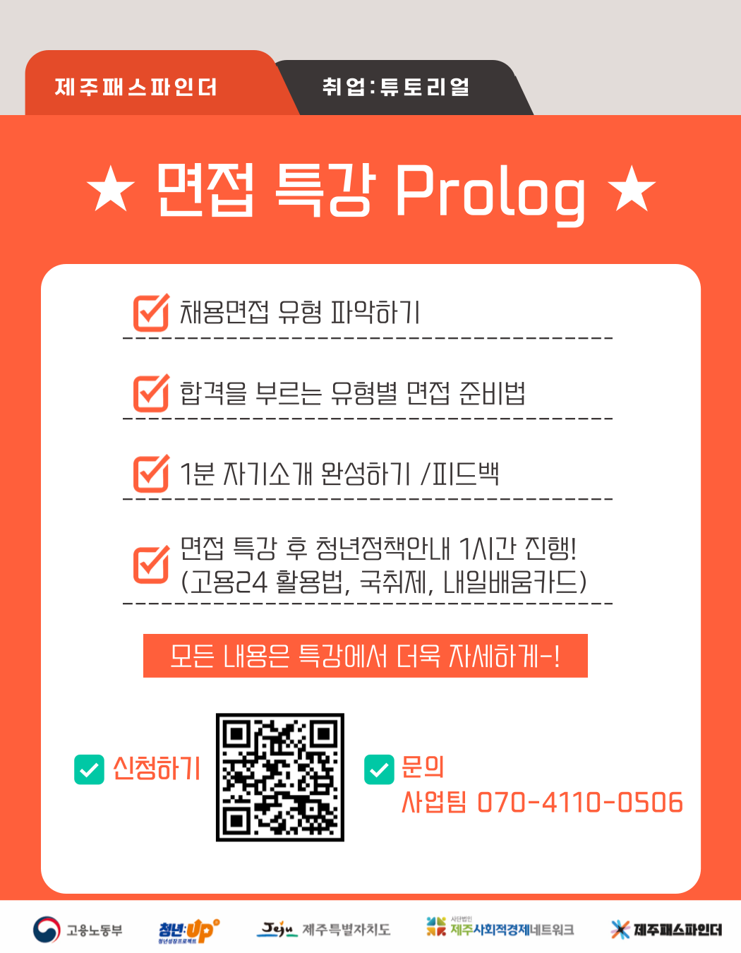 b71262b901fa3.png