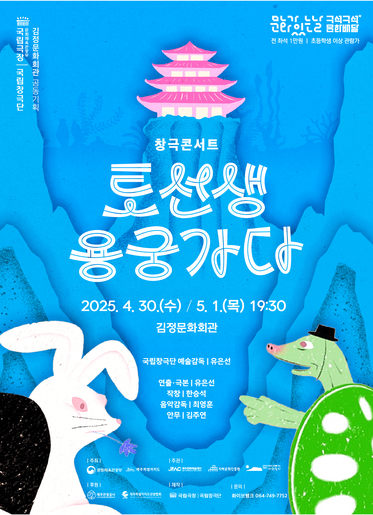 bae2c28d15957.png