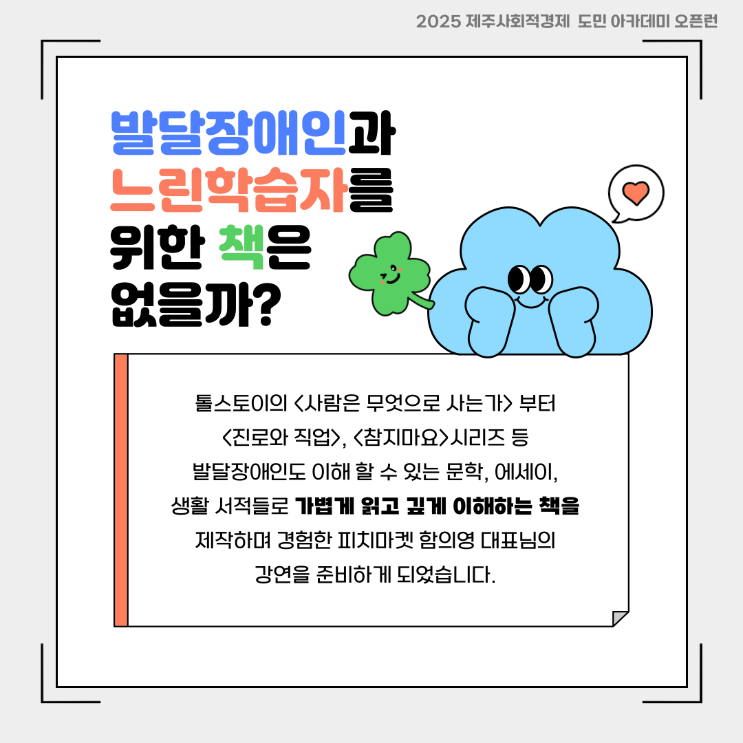bda5edc9d1448.png