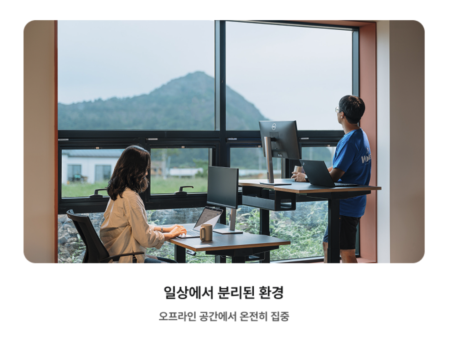 be5a78a339158.png