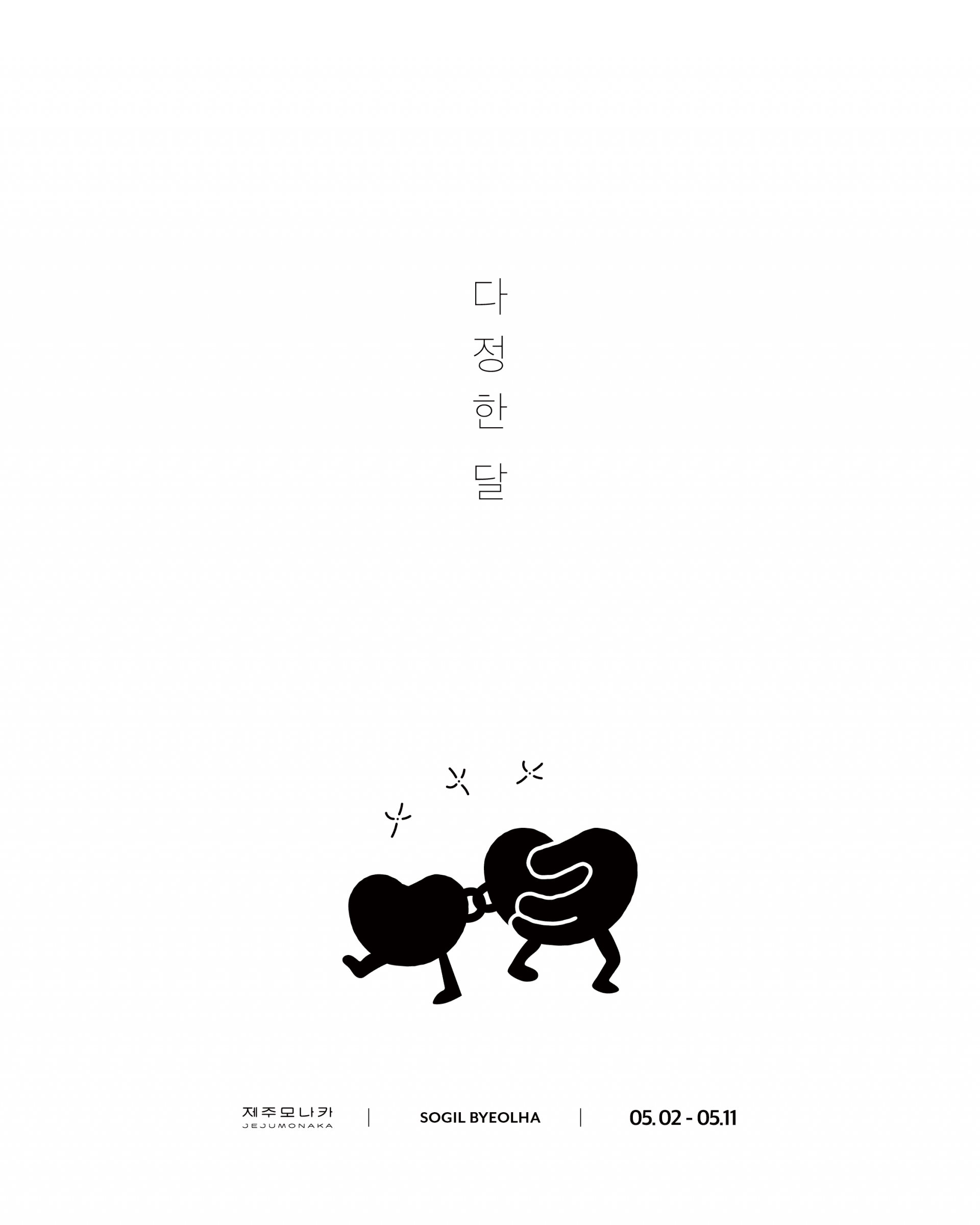c22171a6cfae0.png