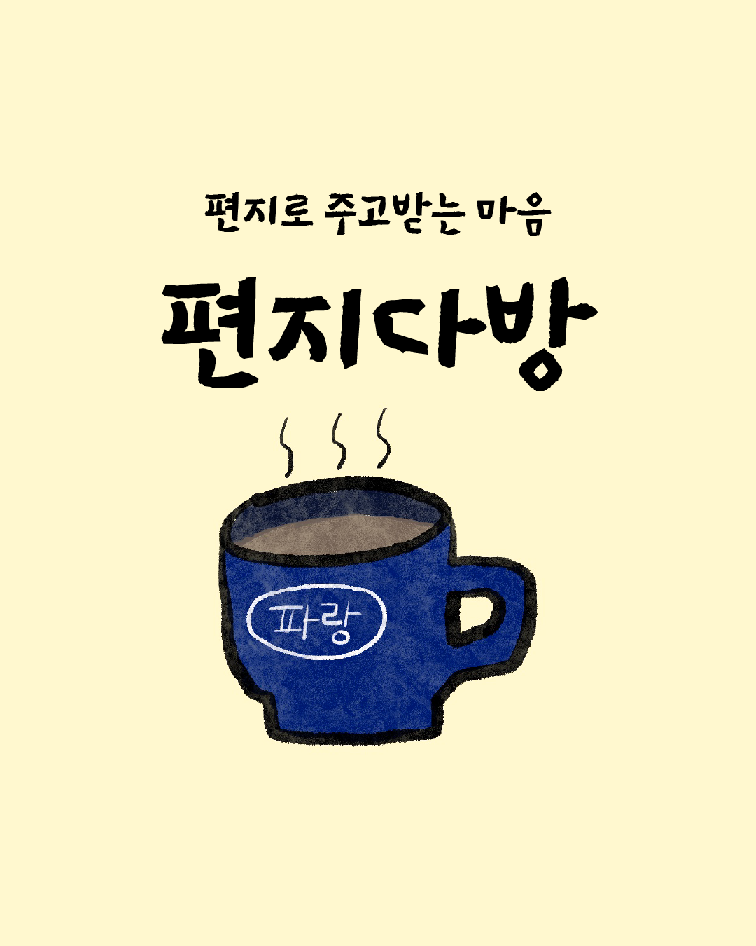 c94495544ff92.png