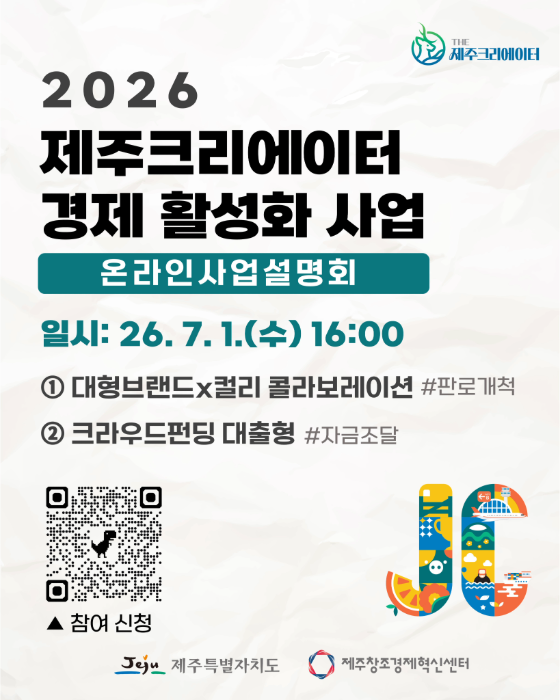 c94c54ef49fc4.png