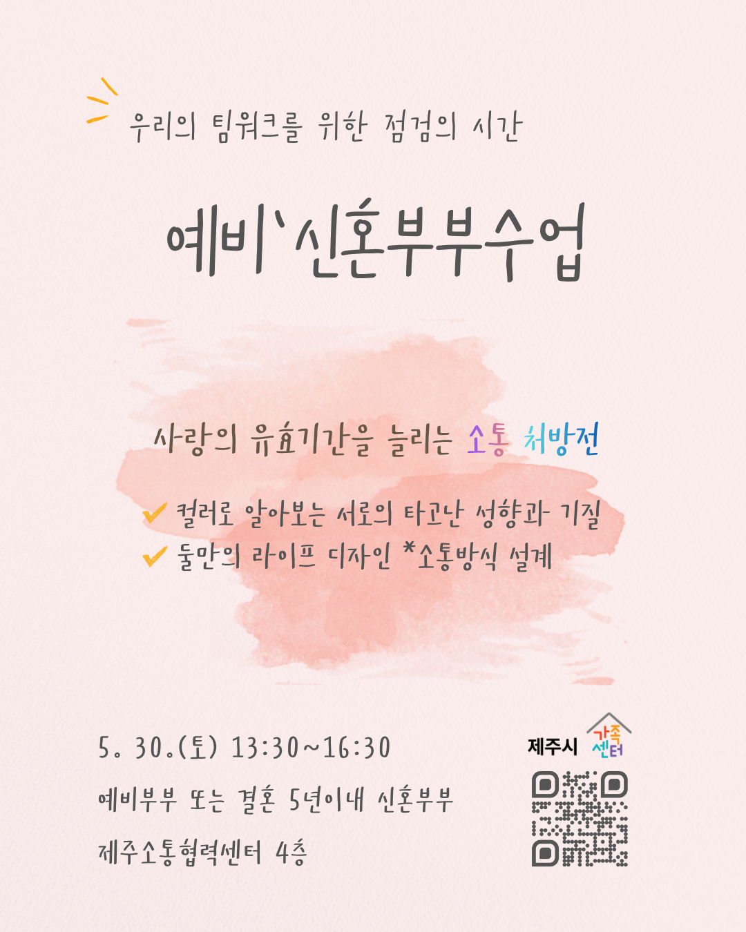 ca4a6675a3c07.png