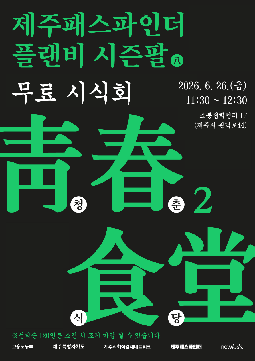 cc498d4552c6b.png