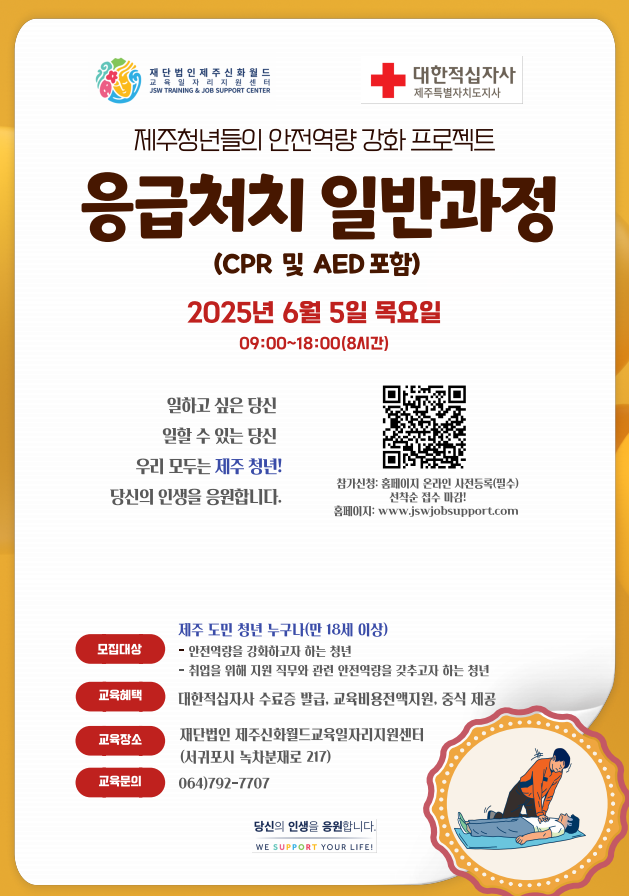cdec643df20e6.png