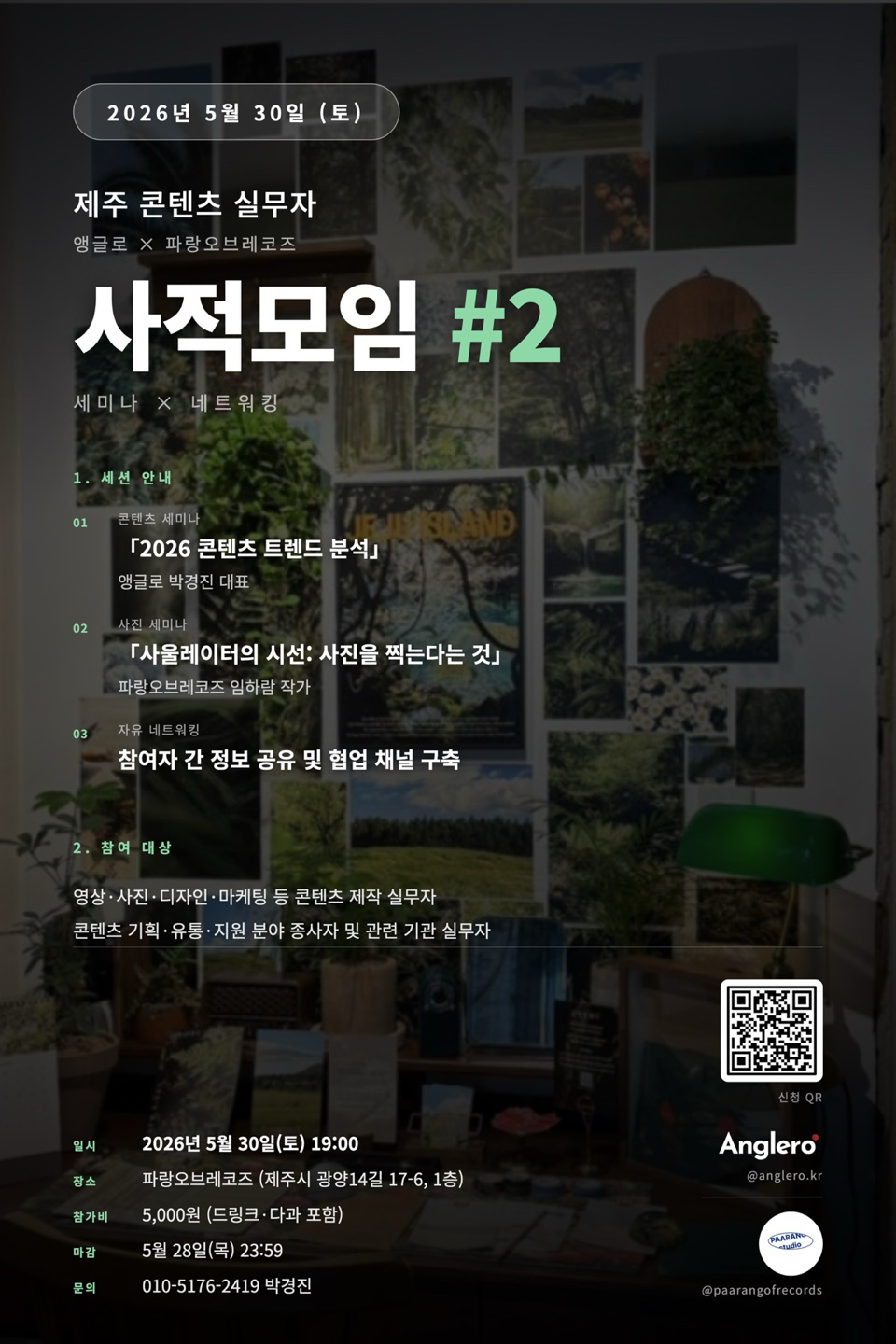 cf57e47975138.png