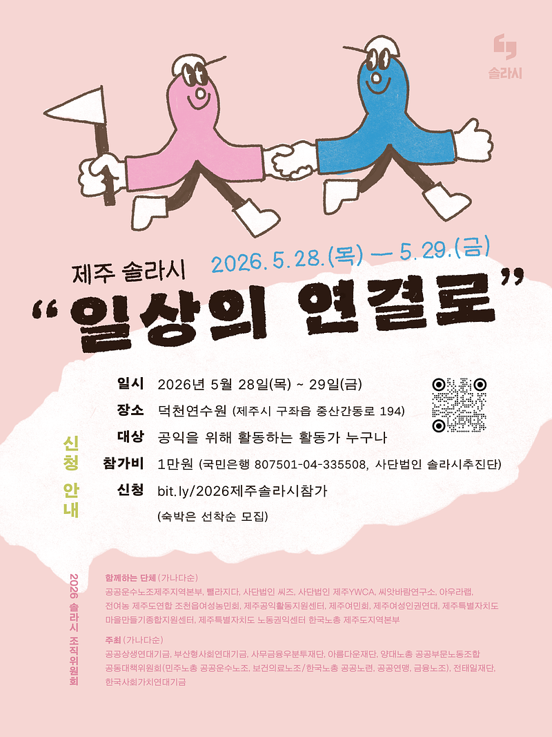 d129747a1fe8c.png