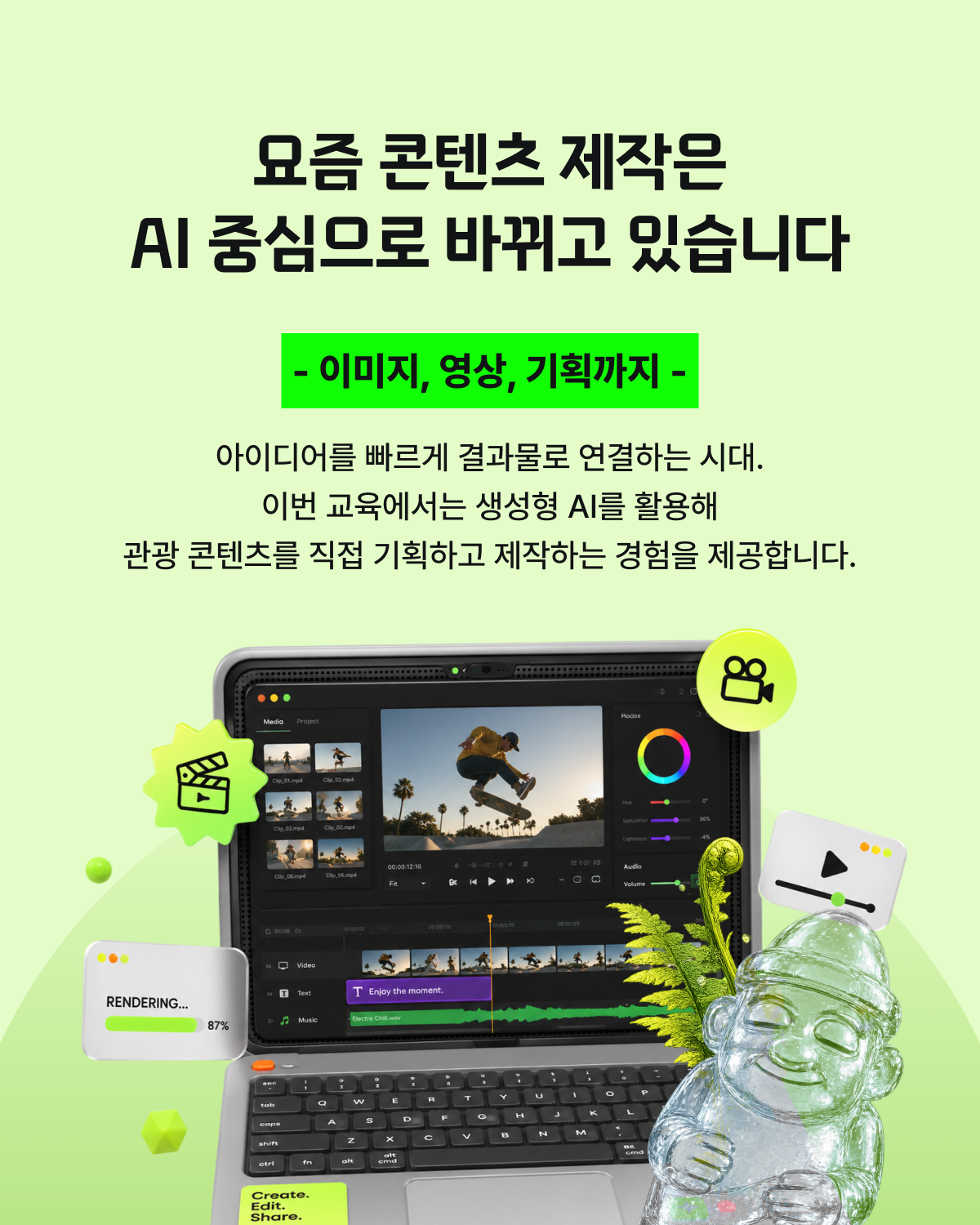 d3013dc6202a9.png