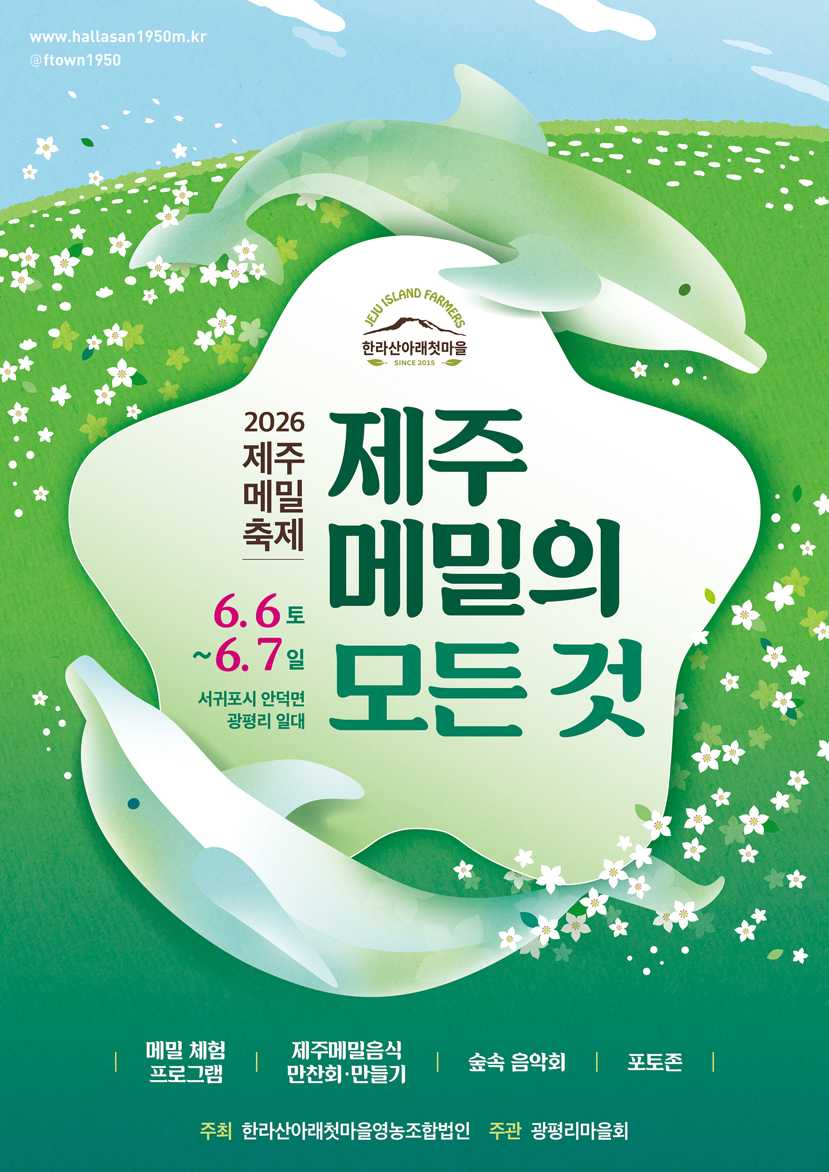 d5ad016a18ae0.jpg