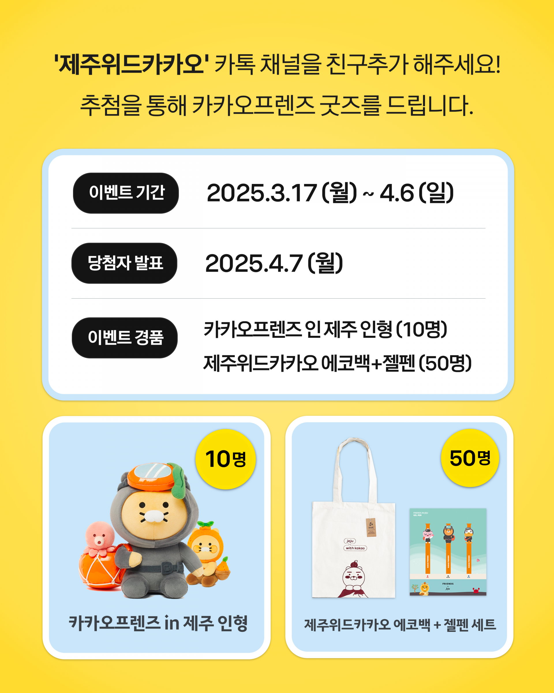 d604920bccf2d.png