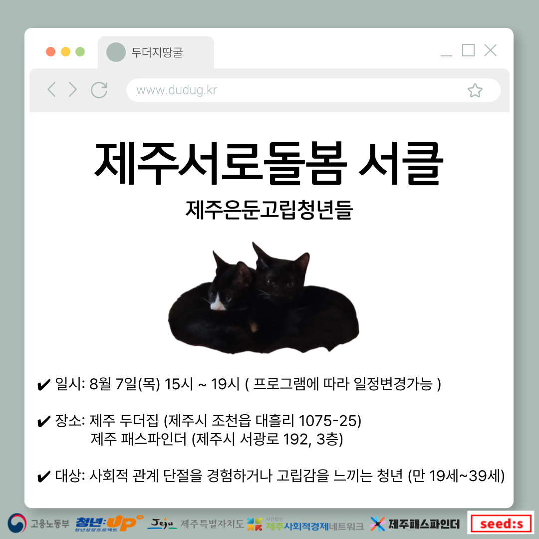 d783c4c18f941.png