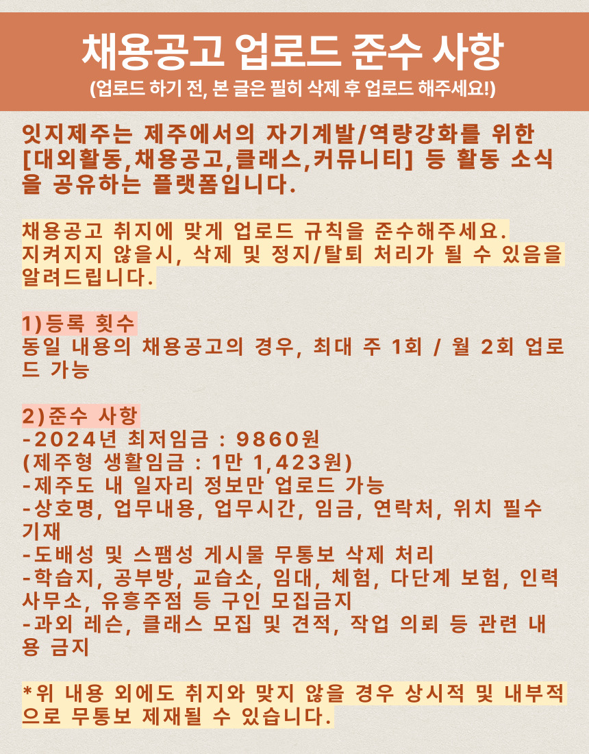 d80d71560f538.png