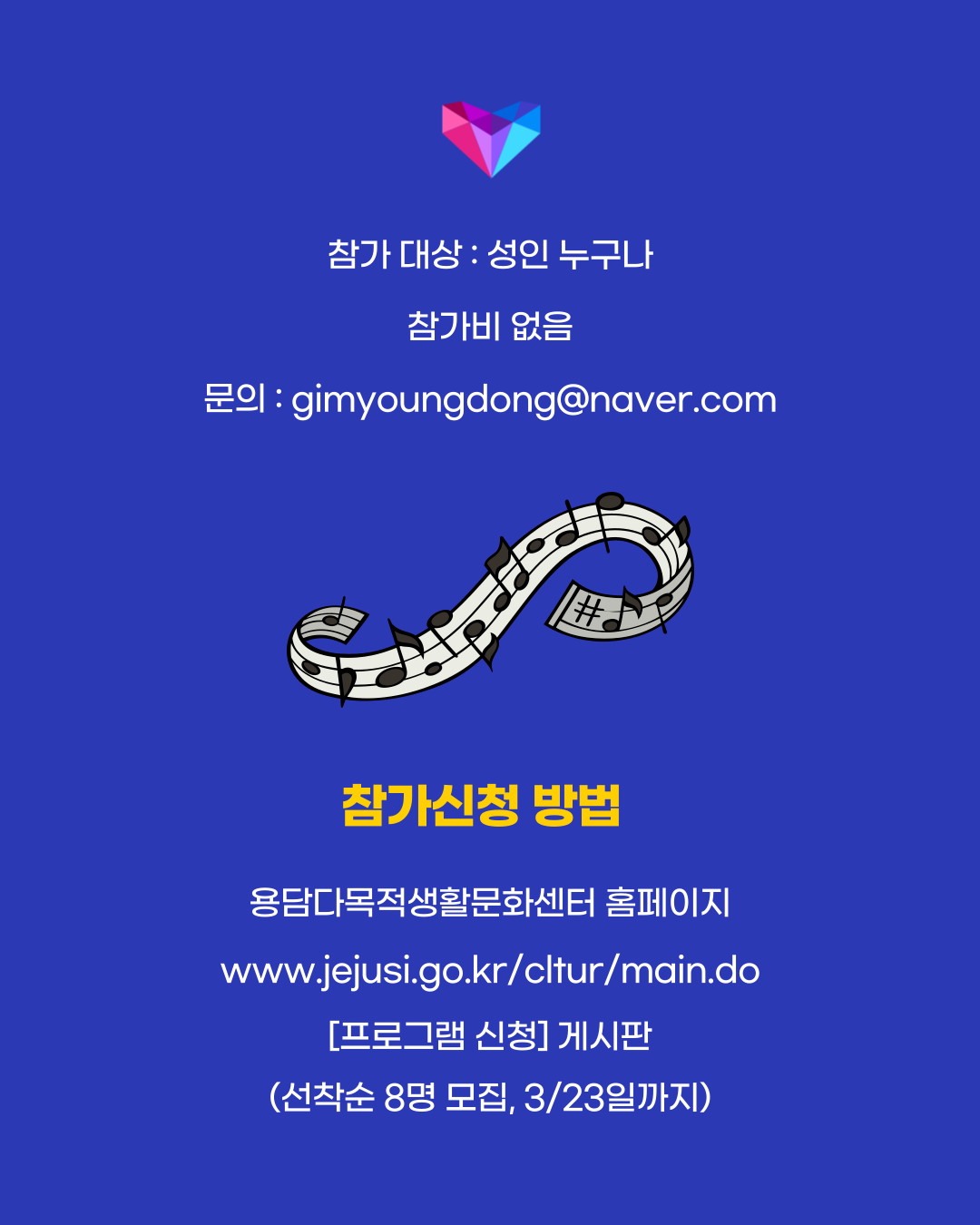 d812e4ef2a346.png