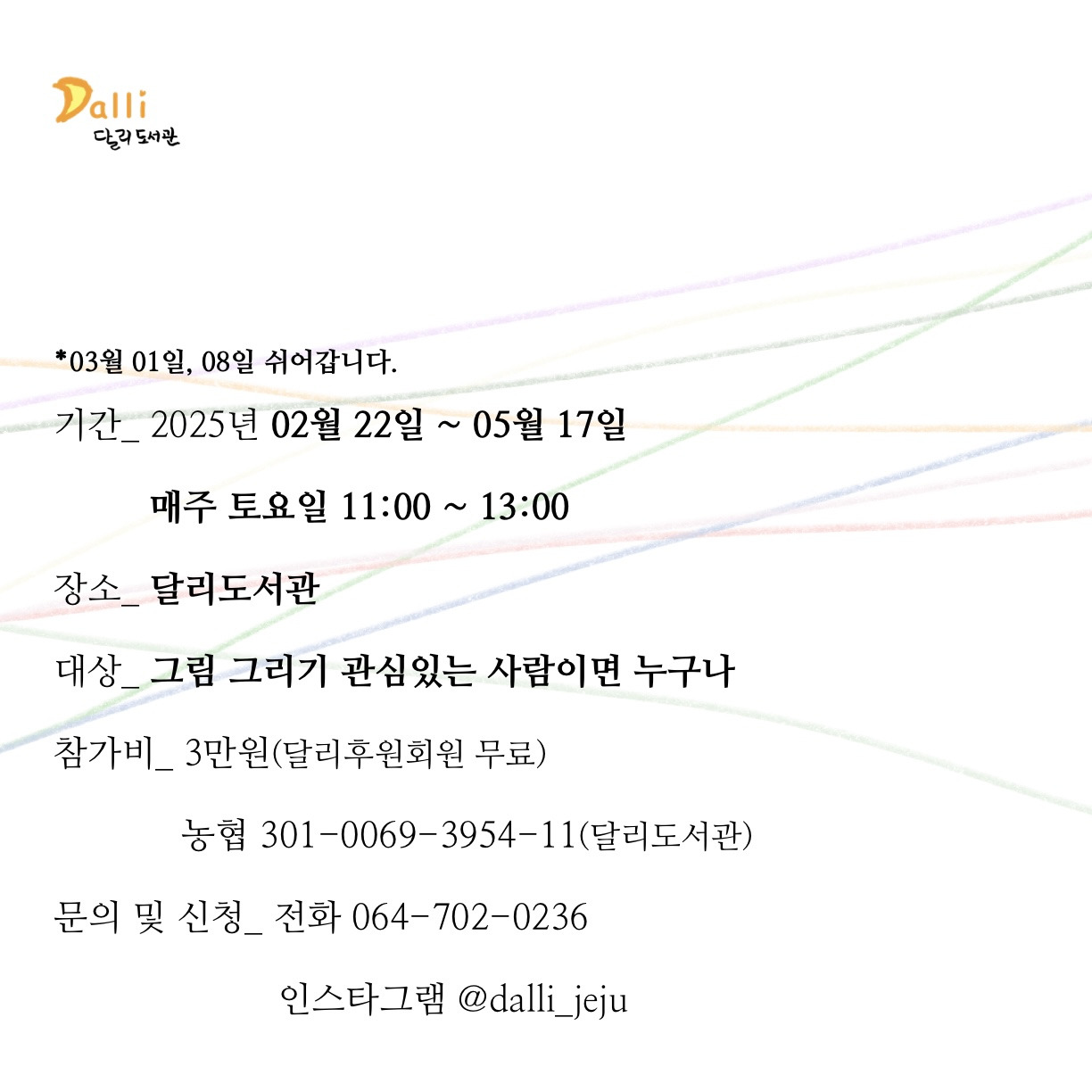 daccb21704d0c.jpg
