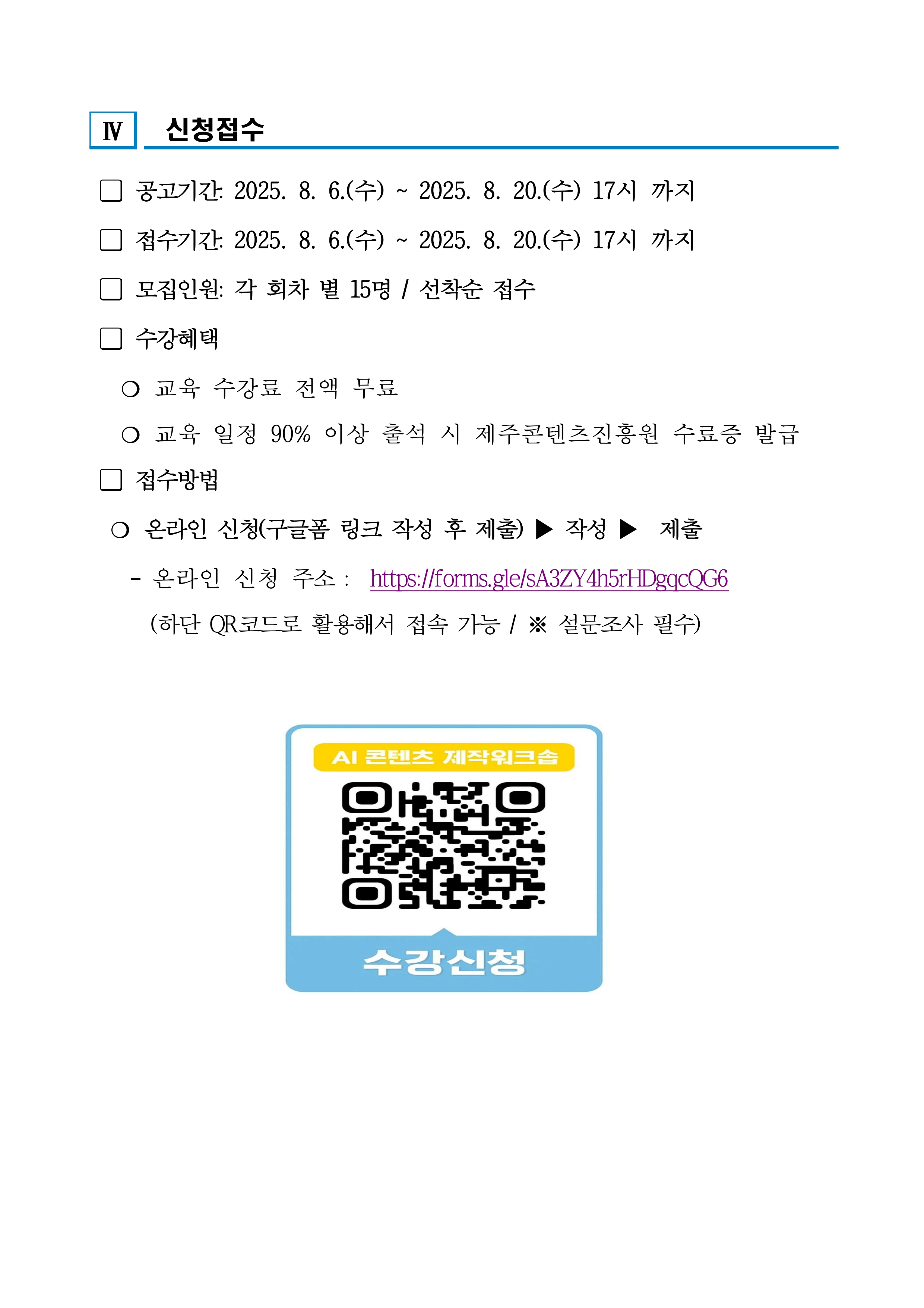e22931b87adbc.png