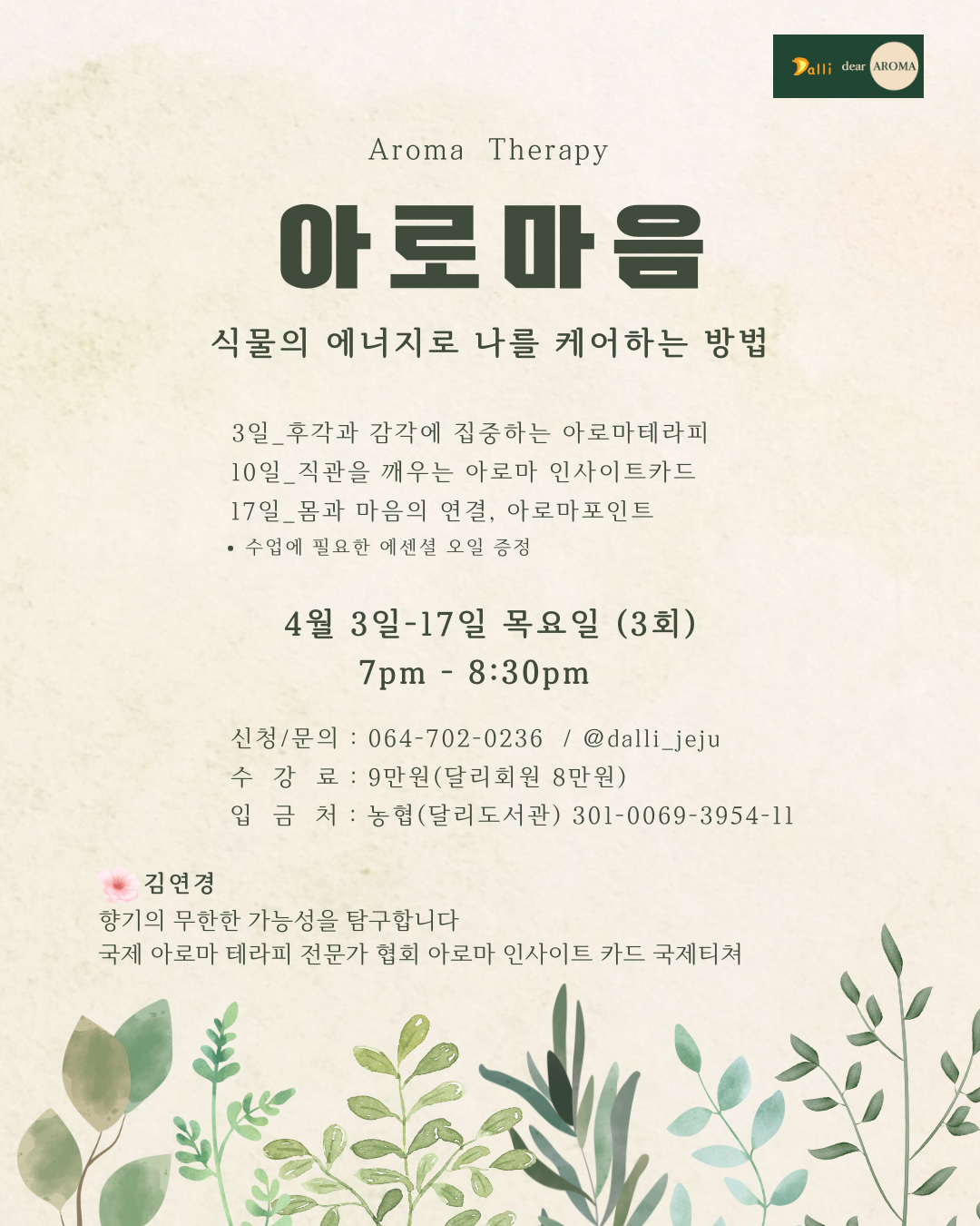 e5ca22627e873.png