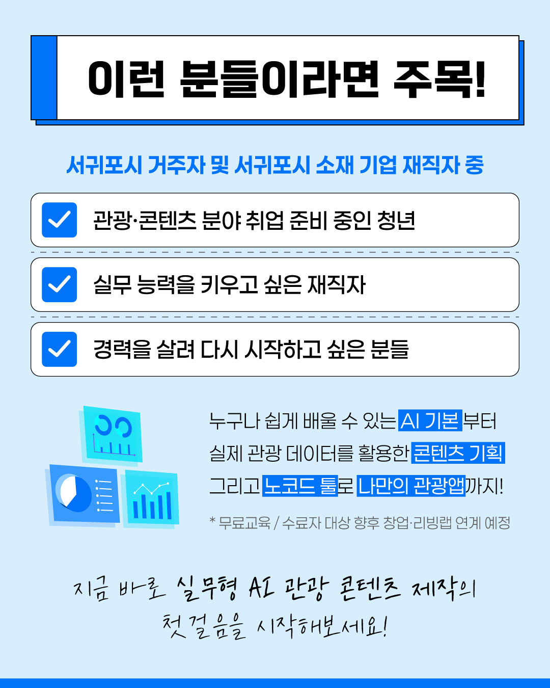 e63a44f5818b5.jpg