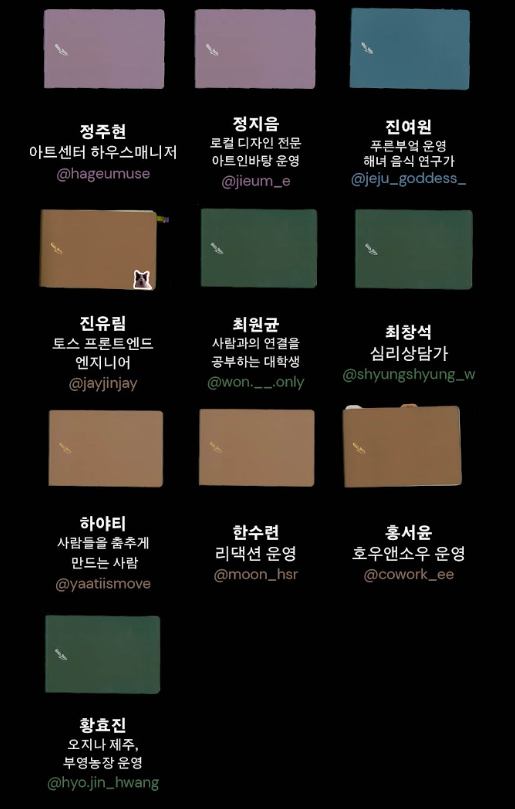 e68beb898043e.png