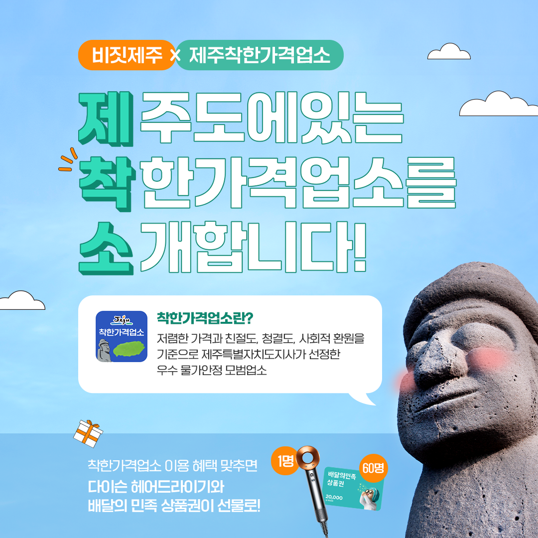 e7d617f986259.png