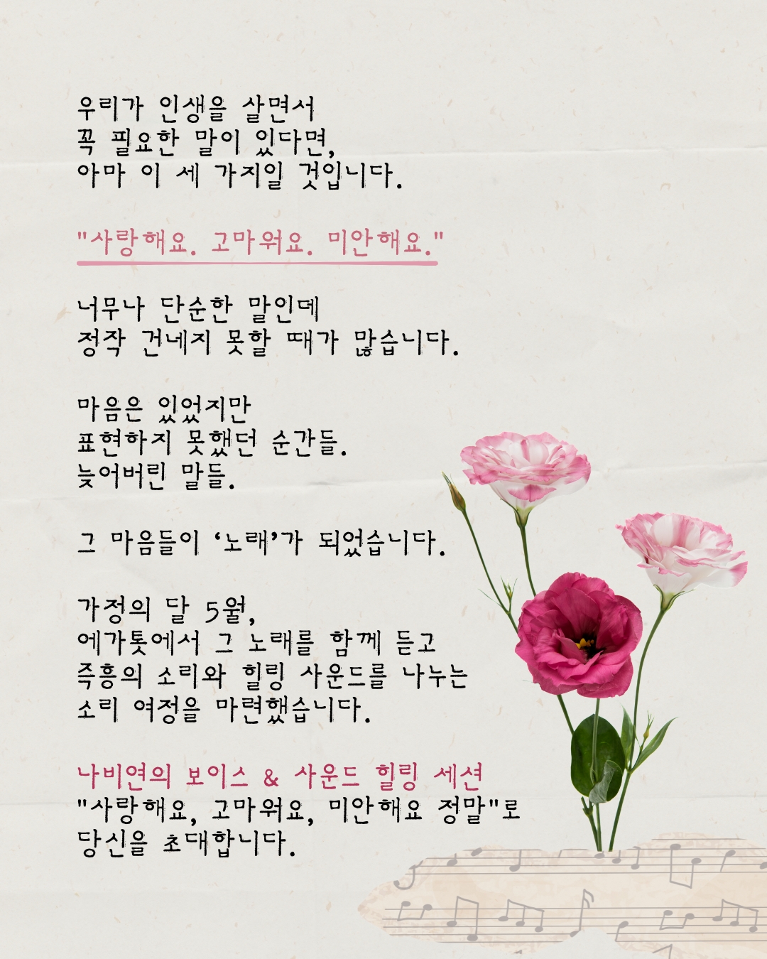 e90d1a8f109f8.jpg