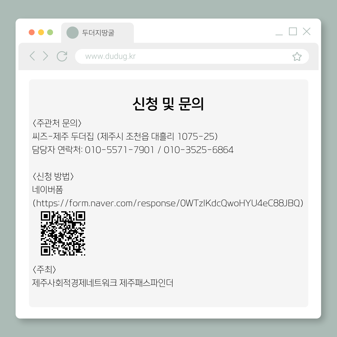 e9498373c8245.png