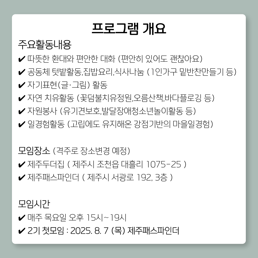 eaf0b94e81add.png