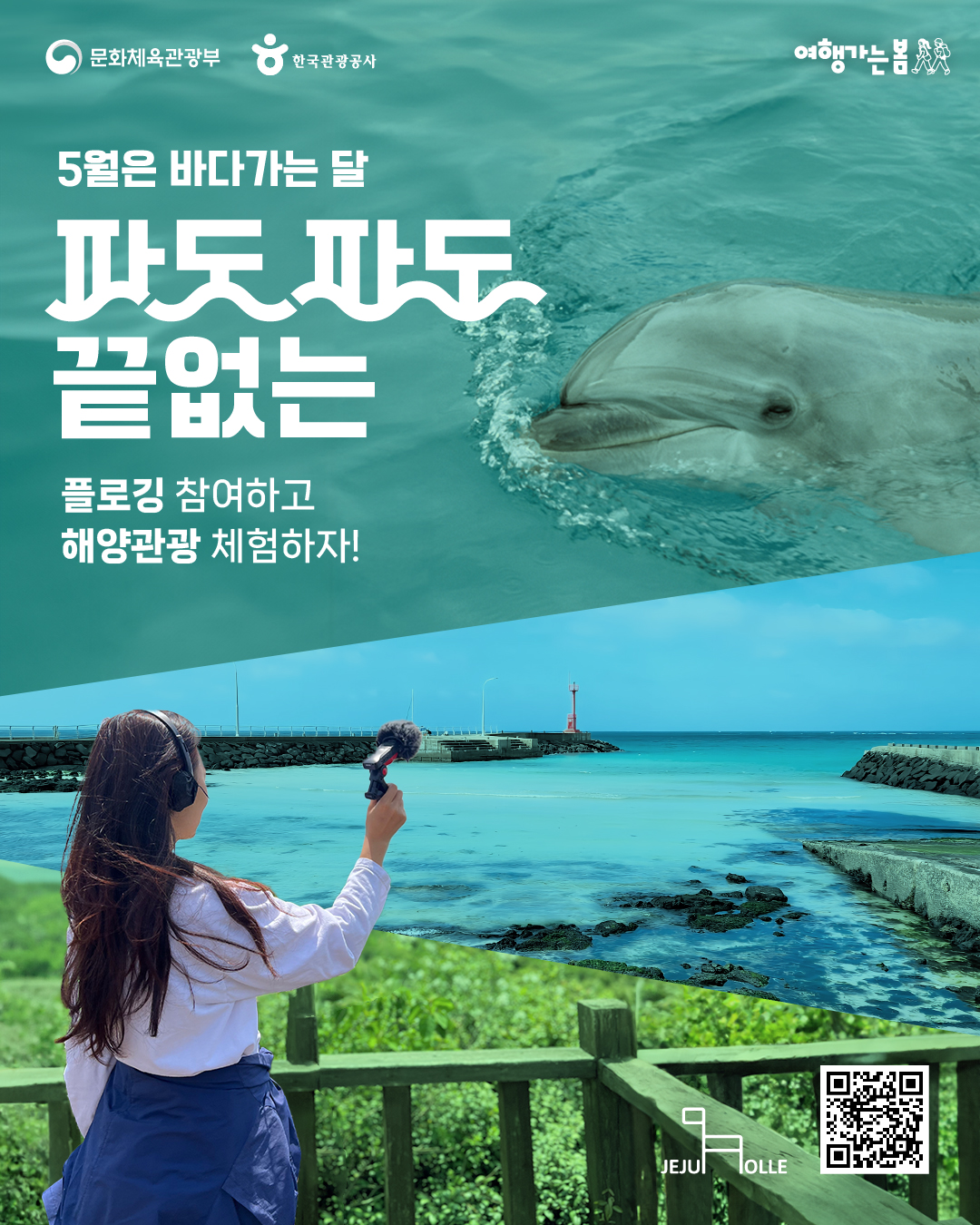 ebbc578648bbd.jpg