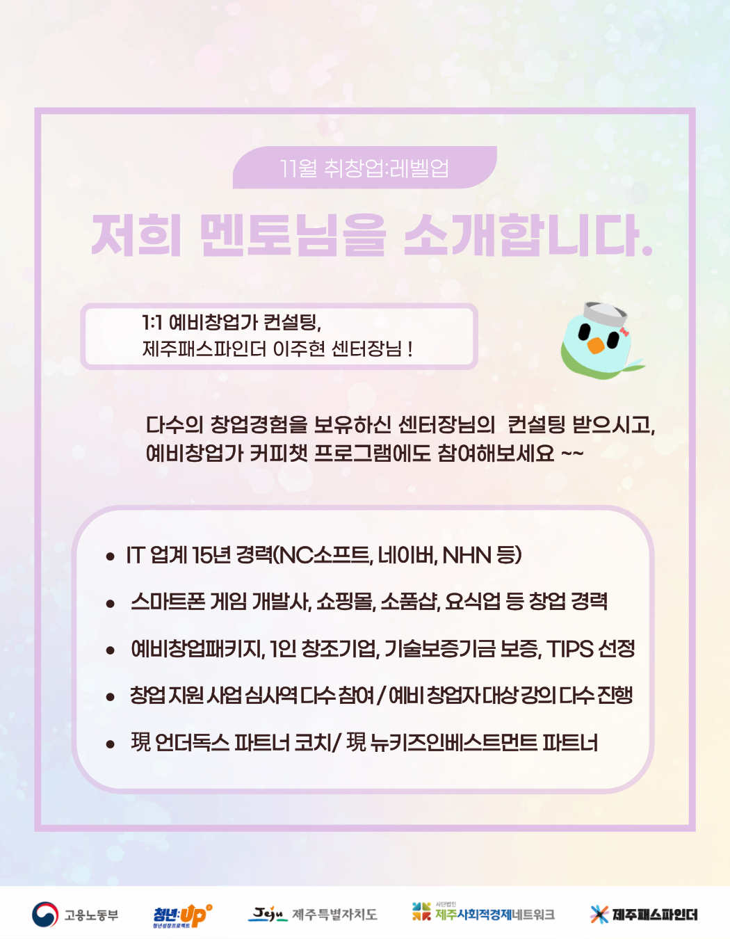 efe8665349992.png